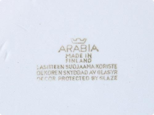 ARABIA Aprikoosi ץ졼 