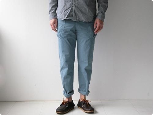 dip cotton nylon pants SAX