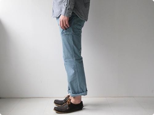 dip cotton nylon pants SAX