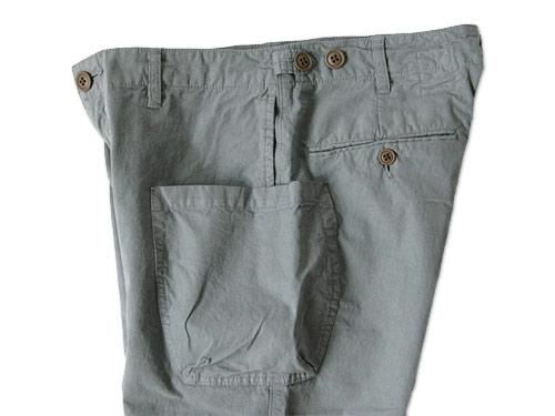 dip cotton nylon pants GRAY