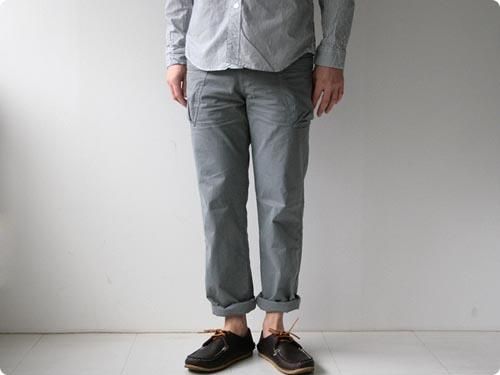 dip cotton nylon pants GRAY