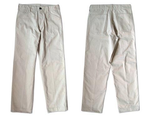 TUKI Work Pants BEIGE