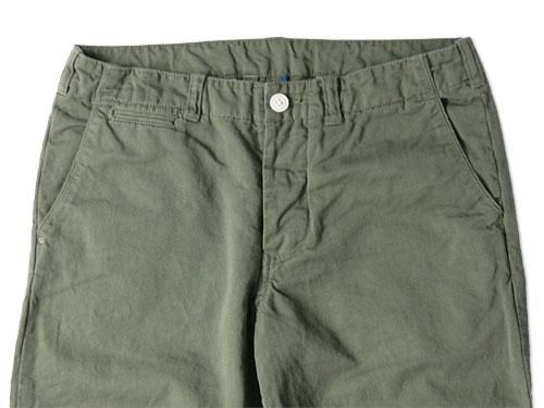 maillottoppo chino pantsOLIVE