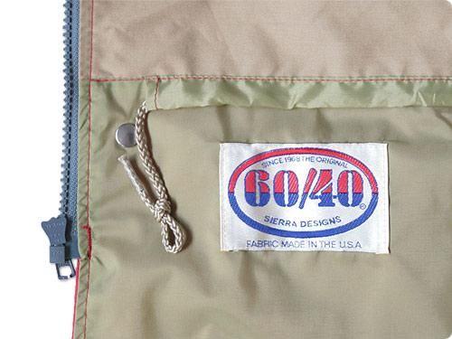 SIERRA DESIGNS Kids Mountain Parka Red x V.Tan