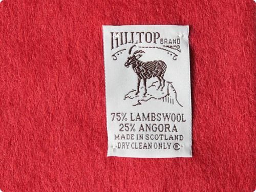 HILLTOP MUFFLER HARVARD