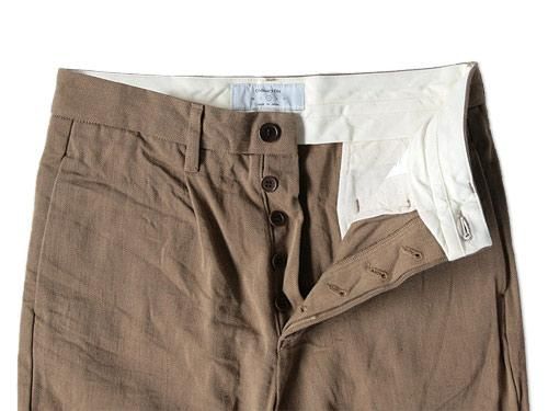 ordinary fits DUCK TUCK BEIGE