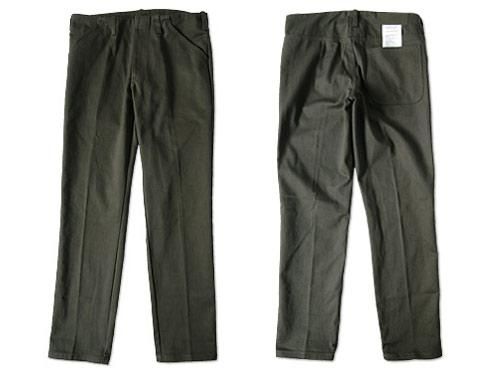 TUKI tuck in 3pockets 26green