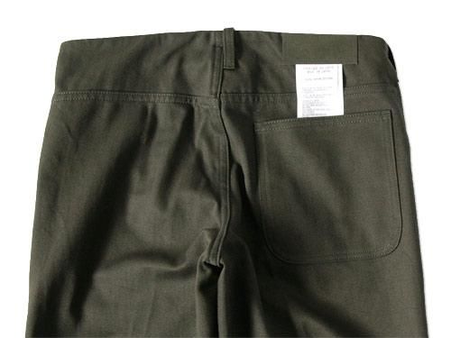 TUKI tuck in 3pockets 26green