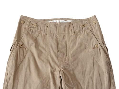 TATAMIZE BAKER SHORTS KHAKI