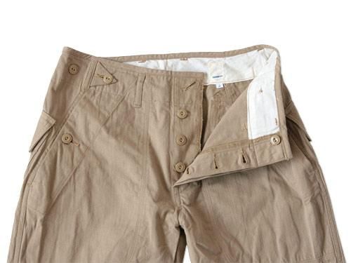 TATAMIZE BAKER SHORTS KHAKI