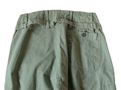 ordinary fits FRENCH CROPPED OLIVE