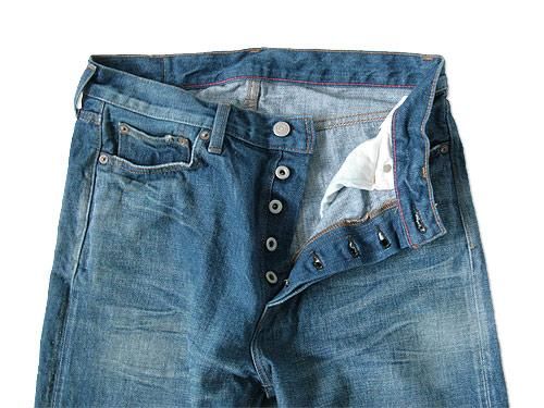 ordinary fits 5PKT CROPPED DENIM USED