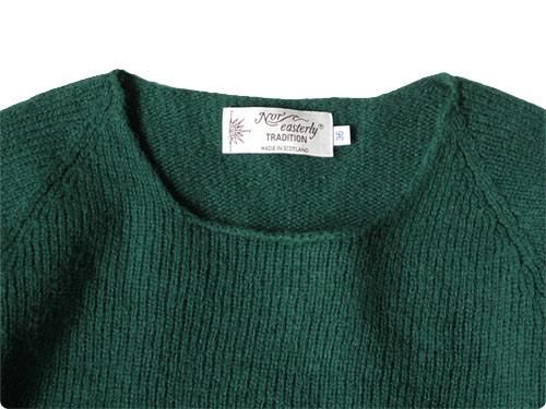 NOR' EASTERLY WIDE NECK SWEATER FOREST