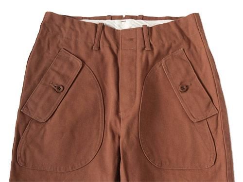 TATAMIZE FLIP CHINO BROWN