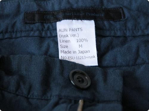  EEL AUN PANTS 27NAVY