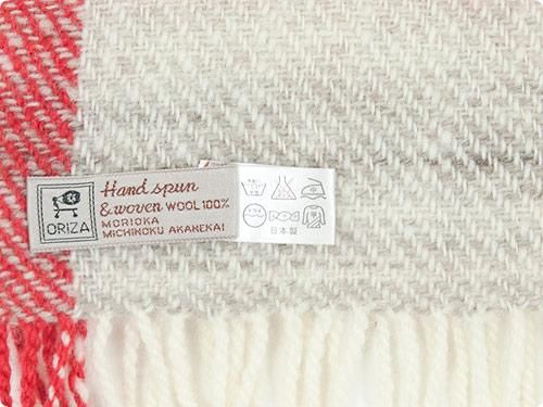 TATAMIZE HOMESPUN MUFFLER RED