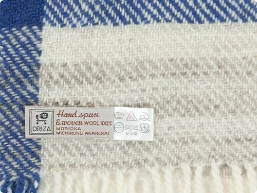 TATAMIZE HOMESPUN MUFFLER BLUE