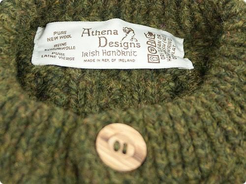 Athena Designs ٥ DARK GREEN