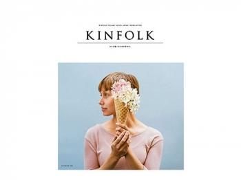 KINFOLK 雑誌