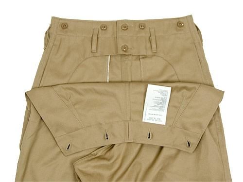 TUKI military bugs reverse 03KHAKI