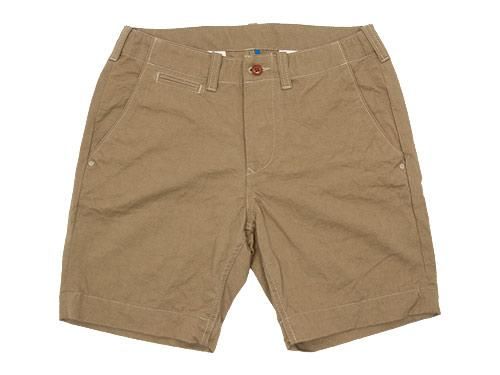 Chino hotsell shorts beige