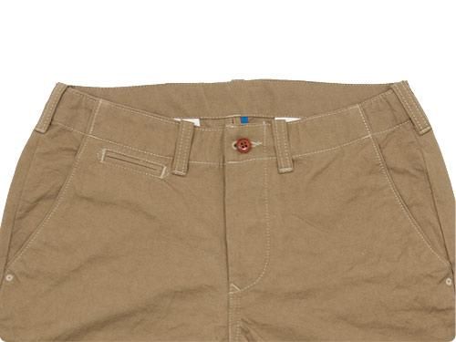 maillot toppo chino shorts BEIGE