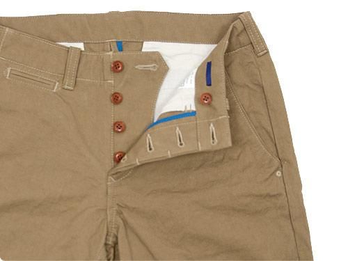 maillot toppo chino shorts BEIGE