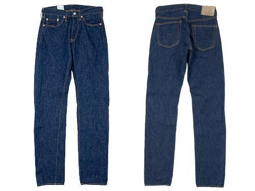 maillot toppo jeans one wash