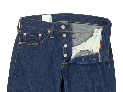 maillot toppo jeans one wash
