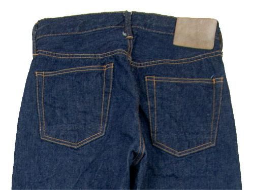 maillot toppo jeans one wash