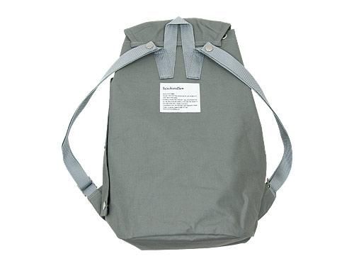 StitchandSew Backpack GRAY