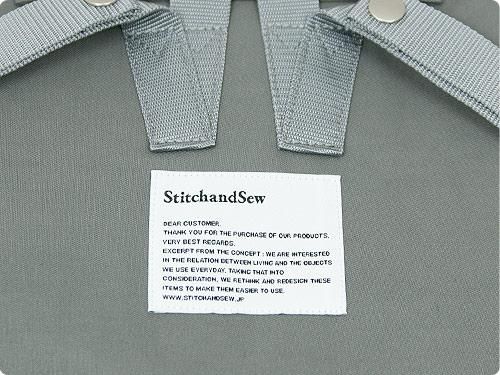 StitchandSew Backpack GRAY