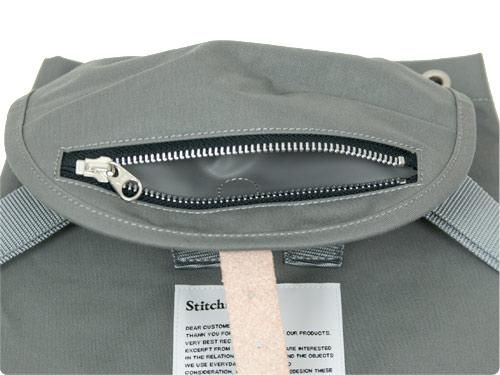 StitchandSew Backpack GRAY