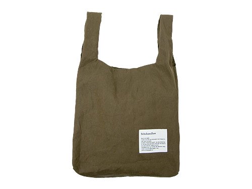 StitchandSew Linen shopping bag