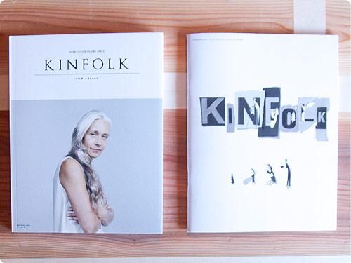 KINFOLK JAPAN EDITION vol.3