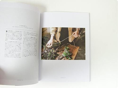 KINFOLK vol.5 JAPAN TRANSLATION