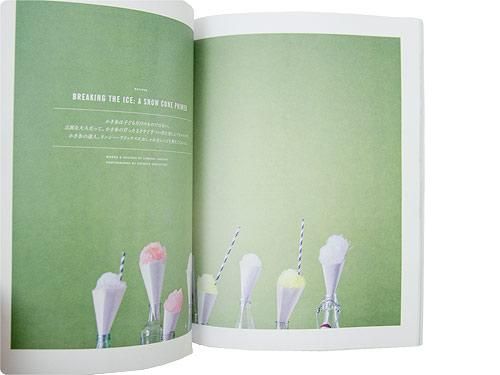 KINFOLK JAPAN EDITION vol.5