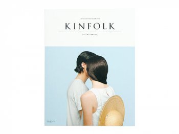 KINFOLK JAPAN EDITION vol.5