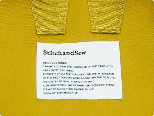 StitchandSew Backpack MUSTARD