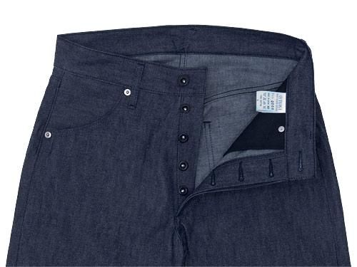 TUKI duck tail pants 01indigo