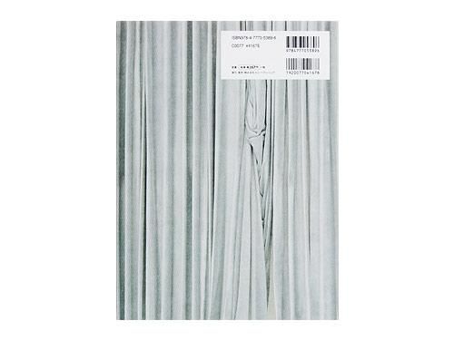 THE KINFOLK HOME ӥ󥰤ΤΥƥꥢ JAPAN EDITION