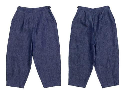 Atelier d'antan Salvadorʥɡ tack pants Hemp DARK INDIGO