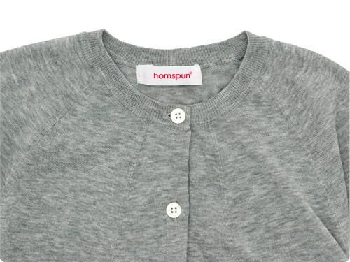 美品 homspun ホームスパン 強撚14G コットンカーディガン 美品 homspun ホームスパン 強撚14G コットンカーディガン