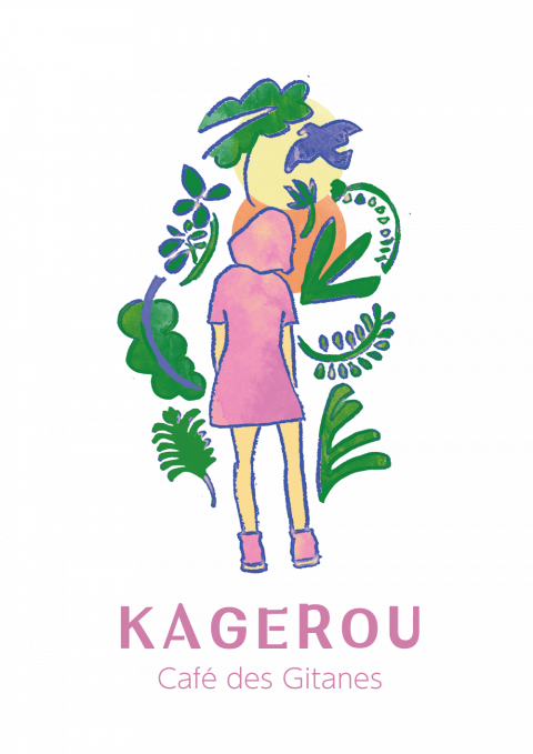 KAGEROU Υͥ椦ѥåб100gѥå