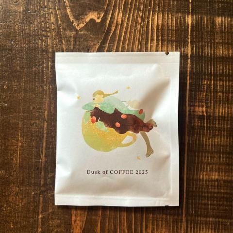 ɥåץѥåDusk of COFFEE 2025<img class='new_mark_img2' src='https://img.shop-pro.jp/img/new/icons13.gif' style='border:none;display:inline;margin:0px;padding:0px;width:auto;' />