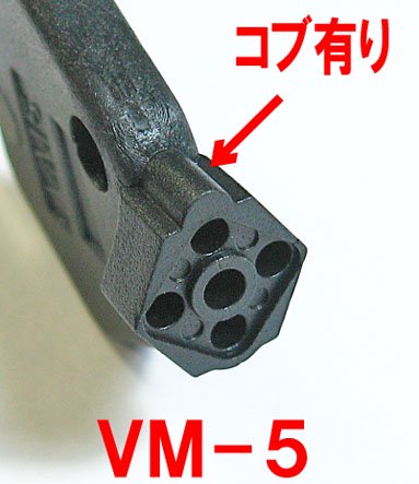 NEW・ホンダ・バイク・マグネットヘッド付・シャッターキー作製（Ｍ409） - イモビライザーキー巧