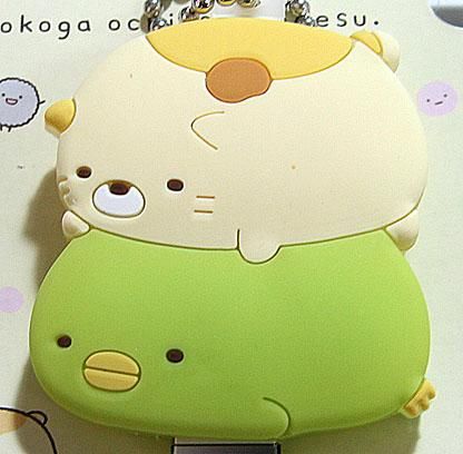 2016新作！すみっコぐらし・ペアキーカバー（ここがおちつくん