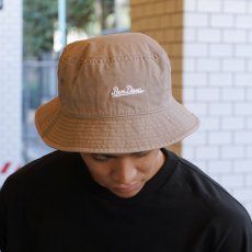 <img class='new_mark_img1' src='https://img.shop-pro.jp/img/new/icons12.gif' style='border:none;display:inline;margin:0px;padding:0px;width:auto;' />BDW-8670【CANVAS UV HAT】キャンバスUVハット