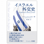 饨볰<img class='new_mark_img2' src='https://img.shop-pro.jp/img/new/icons11.gif' style='border:none;display:inline;margin:0px;padding:0px;width:auto;' />