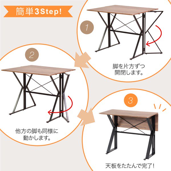 ダイニングセット 折りたたみ ダイニングテーブル チェア 2点 セット 2